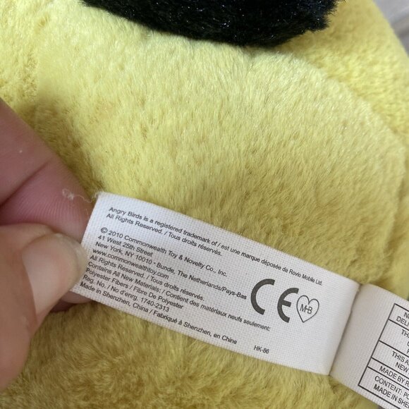 Angry Birds Plush Yellow Chuck Bird No Sound CWT Collection 2010 8" - Picture 6 of 6